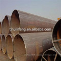 DSAW / LSAW Pipe 16inch API5L Gr.B / X42 / 52/70